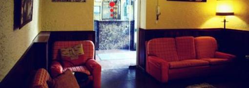фото отеля Hotel Xurin