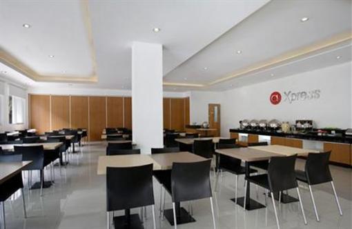 фото отеля Amaris Hotel Cirebon