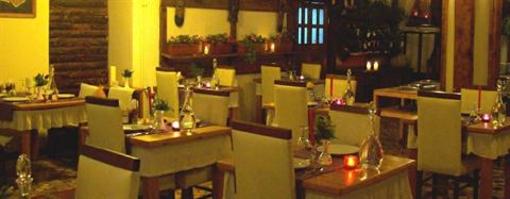 фото отеля Kurfal Hotel Agva
