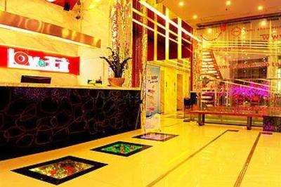 фото отеля Yami Hotel Changde Xingxiang
