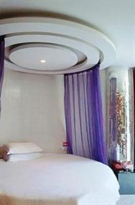 фото отеля Yami Hotel Changde Xingxiang