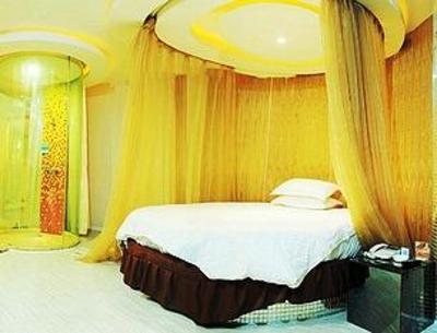 фото отеля Yami Hotel Changde Xingxiang