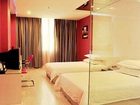 фото отеля Yami Hotel Changde Xingxiang
