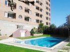 фото отеля Apartaments Fenals Garden