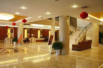 фото отеля Yindu Hotel
