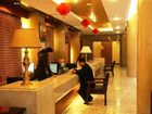 фото отеля Yindu Hotel