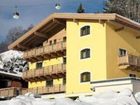 фото отеля Eder Michaela Hotel Saalbach-Hinterglemm