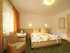 фото отеля Eder Michaela Hotel Saalbach-Hinterglemm