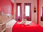 фото отеля Hostal Madrid Inn