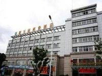 New Yuli Hotel Hangzhou