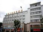фото отеля New Yuli Hotel Hangzhou
