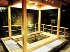 фото отеля Nisshokan Shoshintei Ryokan Hotel Kyoto