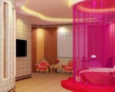 фото отеля Shengshi Century International Hotel Jia Musi