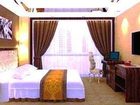 фото отеля Shengshi Century International Hotel Jia Musi