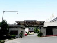 Starway Hotel Nanshanrenjia Hangzhou