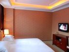 фото отеля Starway Hotel Nanshanrenjia Hangzhou