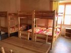 фото отеля Hostel Sv. Juraj