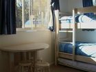 фото отеля Kianinny Resort