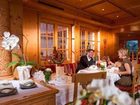 фото отеля Auenhof Hotel Lech am Arlberg