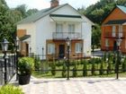 фото отеля Hotel Verhovina