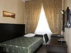 фото отеля Hotel Verhovina