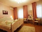 фото отеля Hotel Verhovina