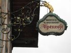 фото отеля Hotel Alpenrose Mittenwald