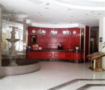 фото отеля Hwa Hong Hotel Guangzhou
