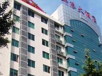 Hwa Hong Hotel Guangzhou