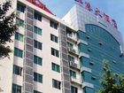 фото отеля Hwa Hong Hotel Guangzhou
