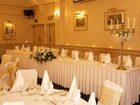 фото отеля The Anner Hotel Thurles