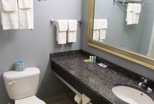 фото отеля Quality Inn & Suites Victoriaville
