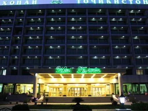 фото отеля Hotel Tajikistan Dushnabe