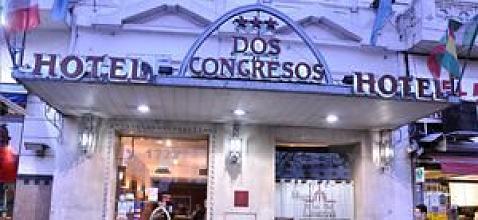 фото отеля Hotel Dos Congresos