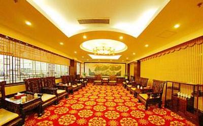 фото отеля Hotspring Grand Hotel