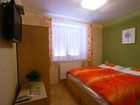 фото отеля Penzion Hustopece