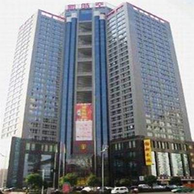 фото отеля Xinshikong Conifer Hotel