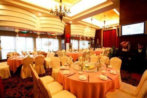 фото отеля Xinshikong Conifer Hotel