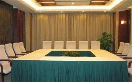 фото отеля Xinshikong Conifer Hotel