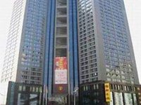 Xinshikong Conifer Hotel