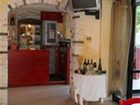 фото отеля Pensione Hotel Vallechiara