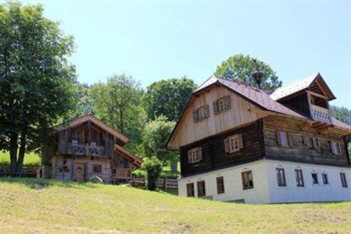 фото отеля Gasthof Hotel Herrschaftstaverne