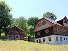 фото отеля Gasthof Hotel Herrschaftstaverne