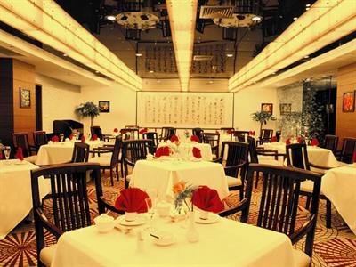 фото отеля Urumqi Southern Airlines Pearl International Hotel
