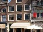 фото отеля De Oude Waegh - Haarlem City Suite