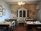 фото отеля Le Valline Country Resort