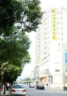 фото отеля 8 Inn Dongguan Chang'an Center