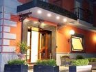 фото отеля Hotel San Pietro Naples