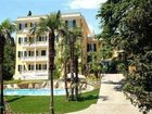 фото отеля Hotel Villa Sofia