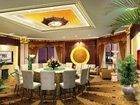 фото отеля Dong Lin Grand Hotel Wuxi